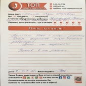 Нагаева Лидия Петровна